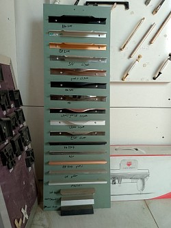 ايادي وصلت حديثا